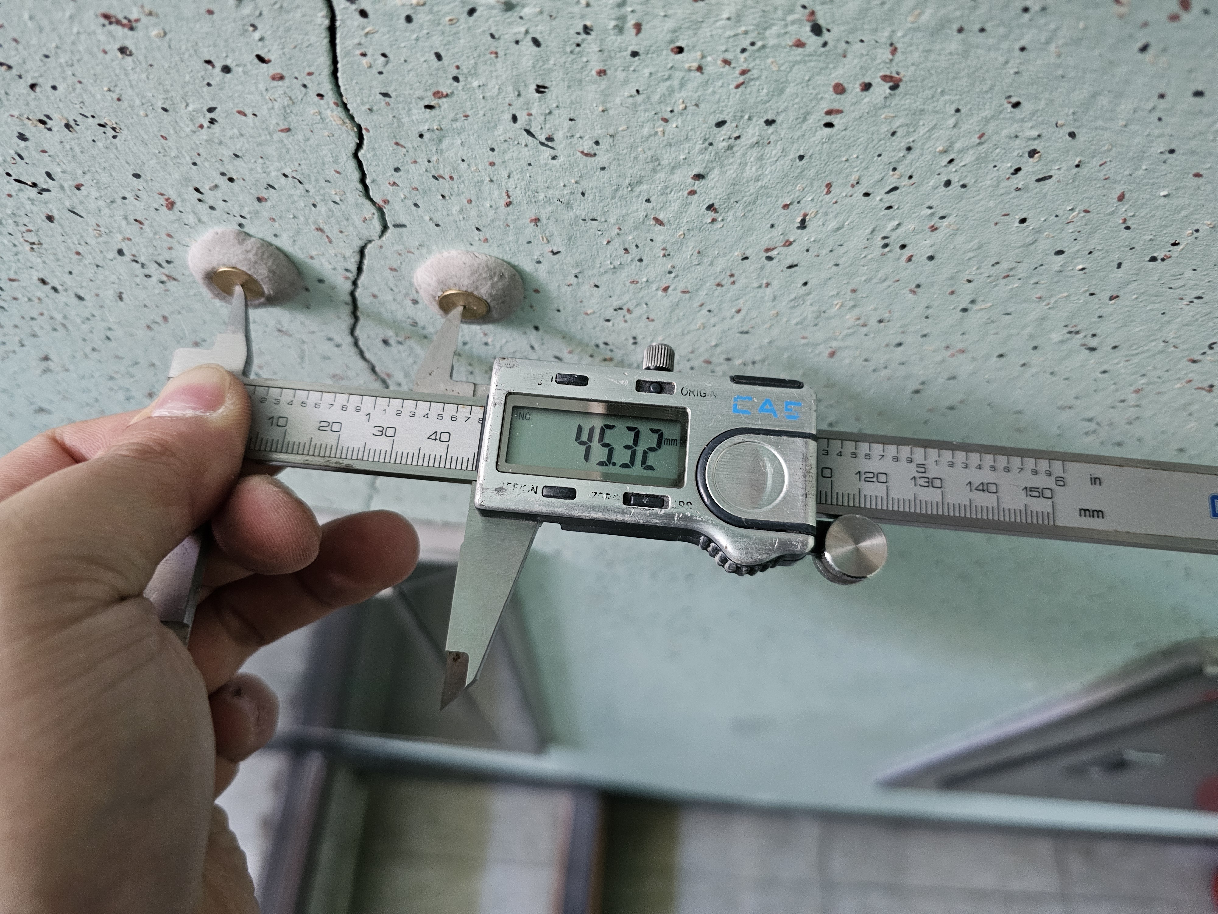 인접건축물 사전·사후조사